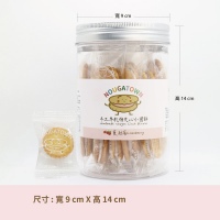 手工牛軋糖夾心小圓餅-蔓越莓(新包裝)